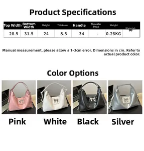 Detailed size specifications and color options for the stylish large capacity shoulder bag
