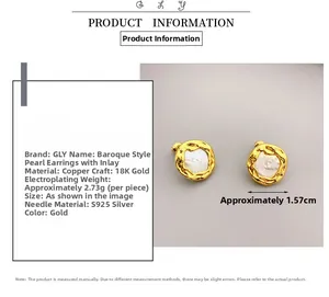Macro detail of Baroque pearl earring with 18K gold plating and S925 silver needle size info