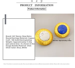 Detailed dimensions of vintage round gold earrings with S925 silver needles and blue stone