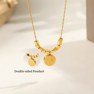 Double-sided gold pendant necklace with Fu and Xi character relief in vintage style