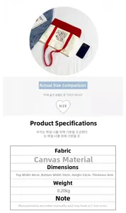 Size chart showing large canvas tote bag dimensions 40x34x32cm with weight specifications