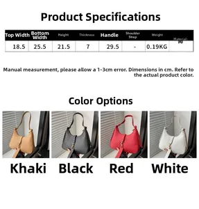 Detailed size specifications and color options for the minimalist PU leather shoulder bag