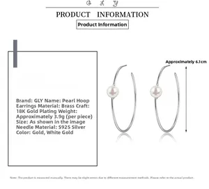 Detailed chart showing 6.1cm height and 3.9g weight for these 18K gold plated hoop earrings