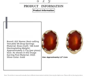 Detail view of vintage enamel studs with 18K gold plating and S925 silver pins