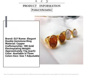 Detailed specs of double gemstone open ring in 18K gold plated copper with marble stones