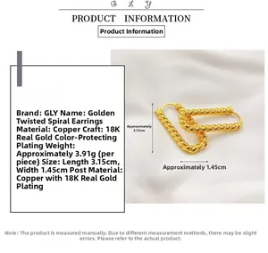 Detailed size specifications of 18K gold plated rope twist spiral earrings in 3.15x1.45cm