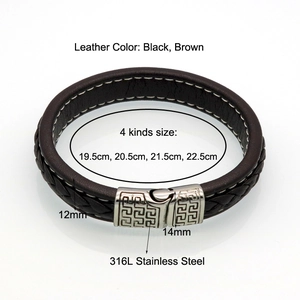 Men's dark brown braided leather bracelet with 316L stainless steel magnetic clasp
