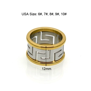 Two-tone 12mm gold and silver hollow Greek key meander steel ring for men and women