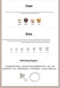 Size guide for butterfly pearl jewelry showing diameter comparisons and color variations