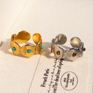 Bague Ouverte en Cuivre Vintage Incrustée de Turquoise Oeil de Tigre Motif Rayon de Soleil Or Argent Réglable Bijoux