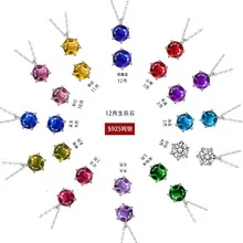 Collection of 12 birthstone necklaces in S925 sterling silver with colorful round gems