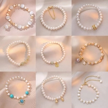 Detailed grid of elegant pearl bracelets with turquoise accents on champagne silk