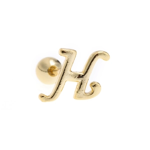 Macro view of 18K gold letter H stud earring with secure screw-back ball closure