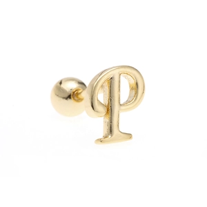 Close-up of polished 18K gold letter P earring with secure screw-back ball closure