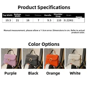 Detailed size chart and four-color comparison of quilted PU bags with pearl ring closures