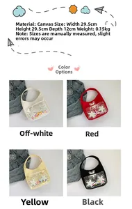 Options de couleur pour cabas en toile montrant quatre teintes avec étoiles et boules