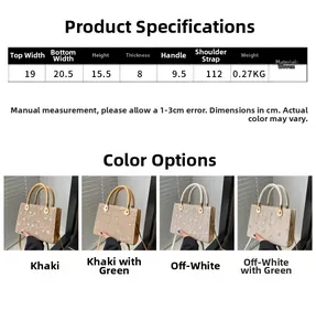 Size chart showing 20.5cm width and material specs for the lace woven tote bag