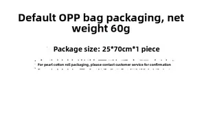 Kitchen wall sticker specifications: 25x70cm size, 60g weight, packed in OPP bag