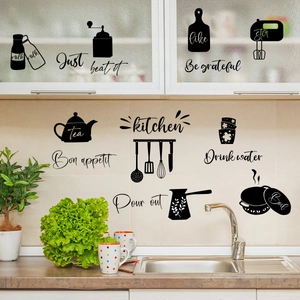 Kitchen theme wall stickers with black utensils silhouettes and artistic lettering