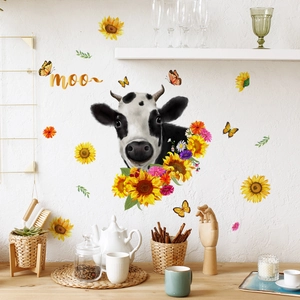 Sticker Mural Vache Tournesol Auto-adhésif PVC Style Fermette Pour Cuisine Chambre Réfrigérateur Fenêtre Verre Décalcomanie