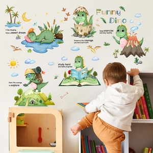 Stickers muraux dinosaures mignons pour chambre d'enfant avec phrases de motivation