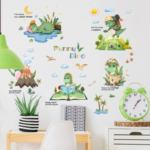 Stickers muraux dinosaures avec collines et phrases pour chambre d'enfant