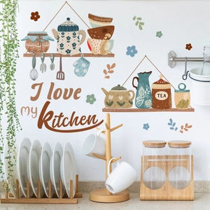 Kitchen wall stickers with I love my kitchen lettering and hand-drawn utensil illustrations