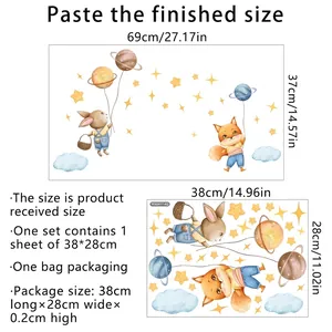 Luminous bunny and stars wall stickers size chart showing layout of 69cm by 37cm
