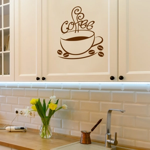 Dark brown coffee cup wall sticker decor on a white kitchen cabinet door with Coffee text
