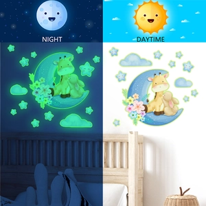 Luminous cartoon giraffe and moon wall stickers with stars for kids' bedroom decor