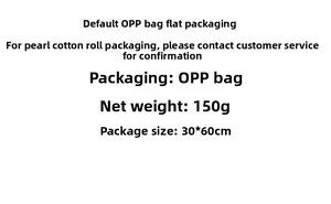 Détails de l'emballage indiquant le poids net de 150g et dimensions de 30x60cm