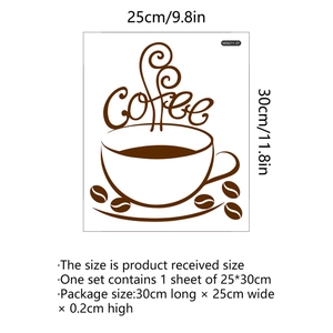 Coffee cup wall sticker for cafe and office decor featuring coffee beans design 25x30cm