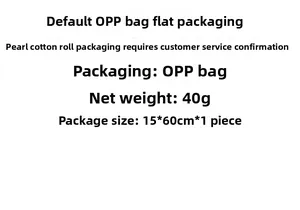 Spezifikationen der Laundry Room Wandaufkleber mit 40g Gewicht und 15x60cm Verpackungsmaß
