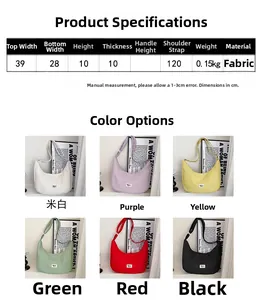 Size guide for canvas crescent bags showing dimensions and six available color variants