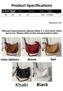 Size chart and technical specifications for the large capacity PU leather saddle bag