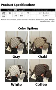 Detailed size chart and specs for vintage plaid PU leather crossbody bag set