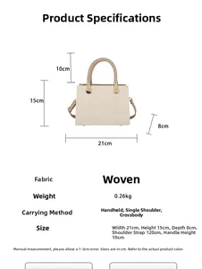 Detailed size chart of the brown straw tote bag with dimensions in centimeters