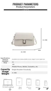 Detailed dimensions of the white PU leather square bag showing its storage capacity