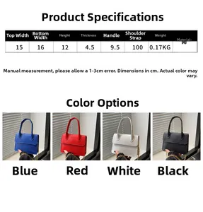 Detailed spec chart of mini PU leather handbag with size dimensions and color options