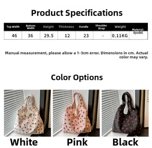 Size guide for a large strawberry print tote bag showing dimensions and colors
