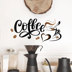 Minimalist black coffee wall decal with cup and heart pattern for cafe or kitchen decor