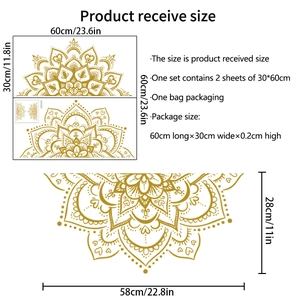 Golden mandala wall sticker set including two 30x60cm sheets for home decor