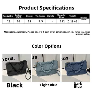 Infographic showing three colors of quilted denim shoulder bags with size parameters
