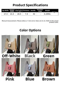 Detailed sizing chart and specifications for the retro PU leather crossbody square bag