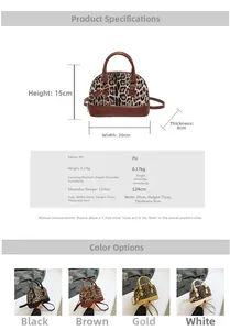 Infographic showing leopard shell bag dimensions 20x15x8cm and multi-color selection