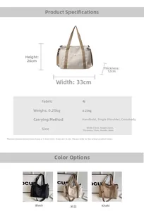 Detailed size chart for the minimalist canvas tote bag with dimensions and multi-color options