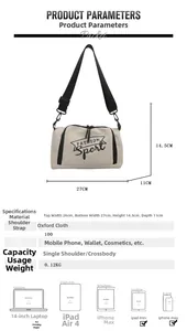 Spécifications de taille et détails du matériau pour ce sac de sport beige en tissu oxford