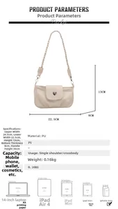 Detailed size chart and dimensions guide for the off-white pleated PU shoulder bag