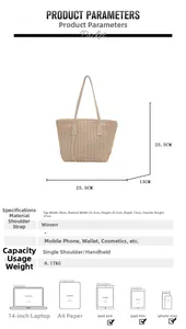 Detailed size chart and dimensions of the woven straw tote bag with 25.5cm base width