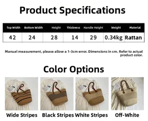 Size guide for contrast woven straw tote bag with detailed product measurements and specs